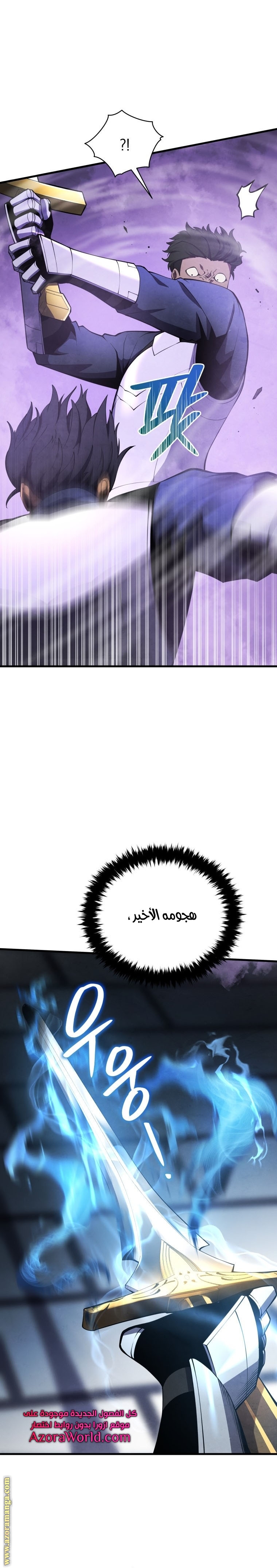 الصفحة 19