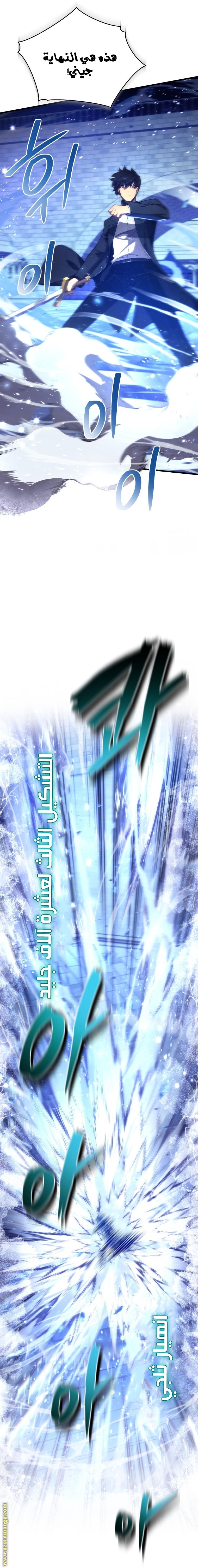 الصفحة 22