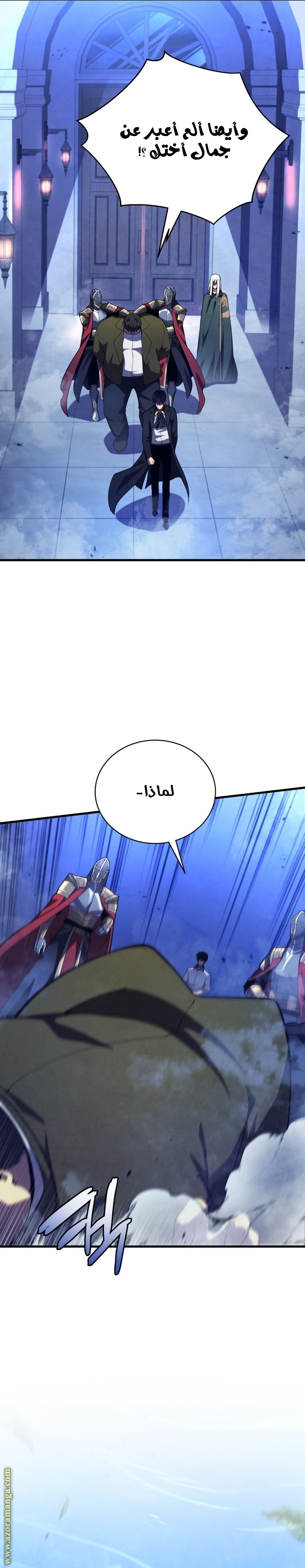 الصفحة 30