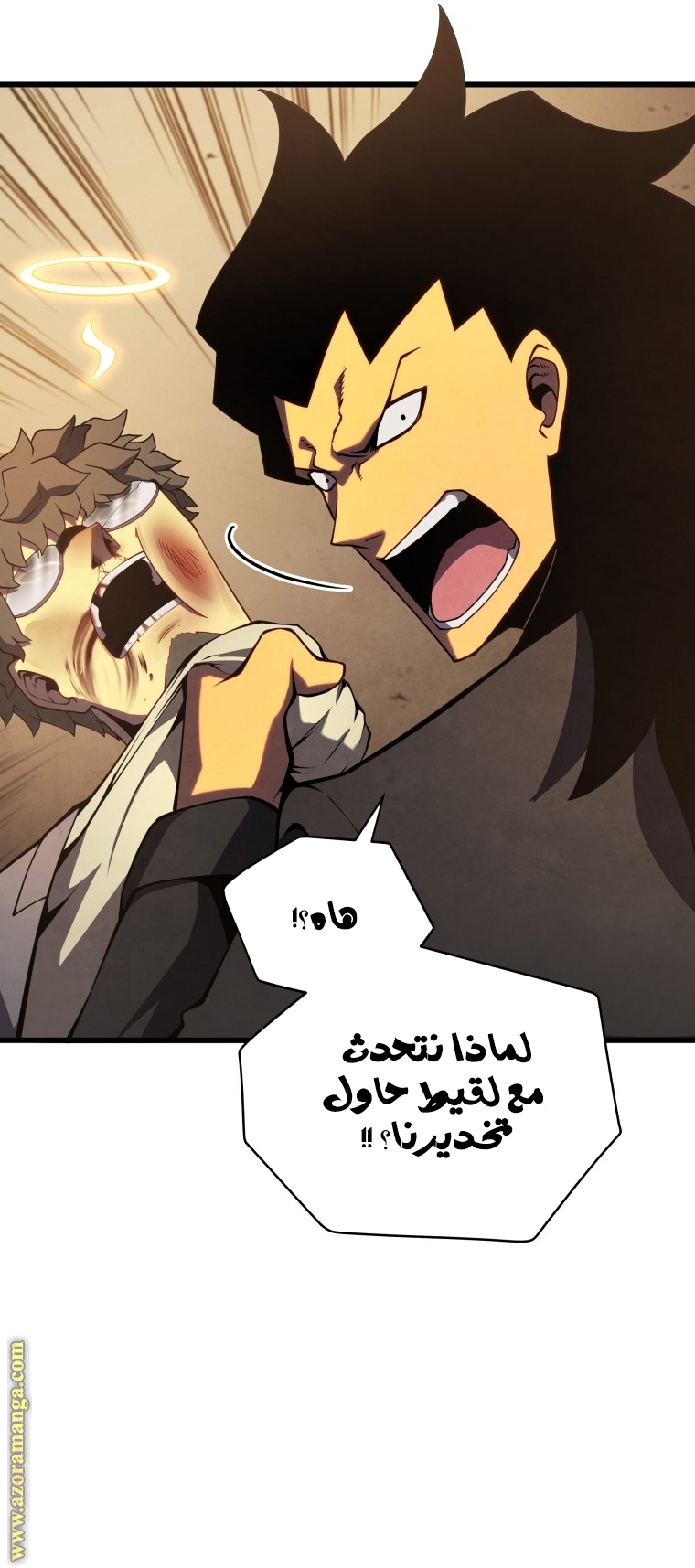 الصفحة 15
