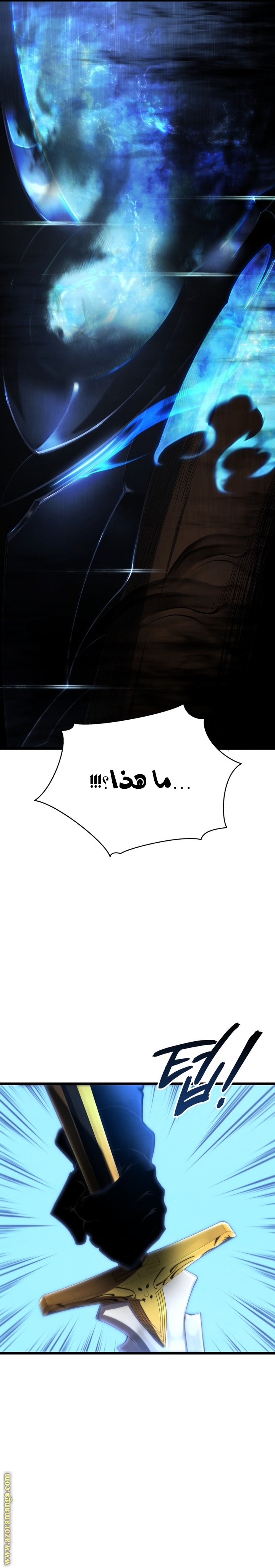 الصفحة 25