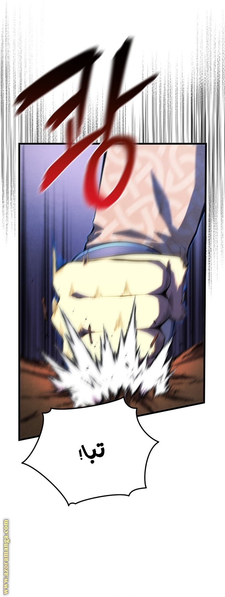 الصفحة 22