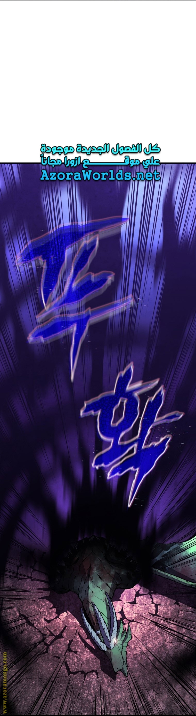الصفحة 42