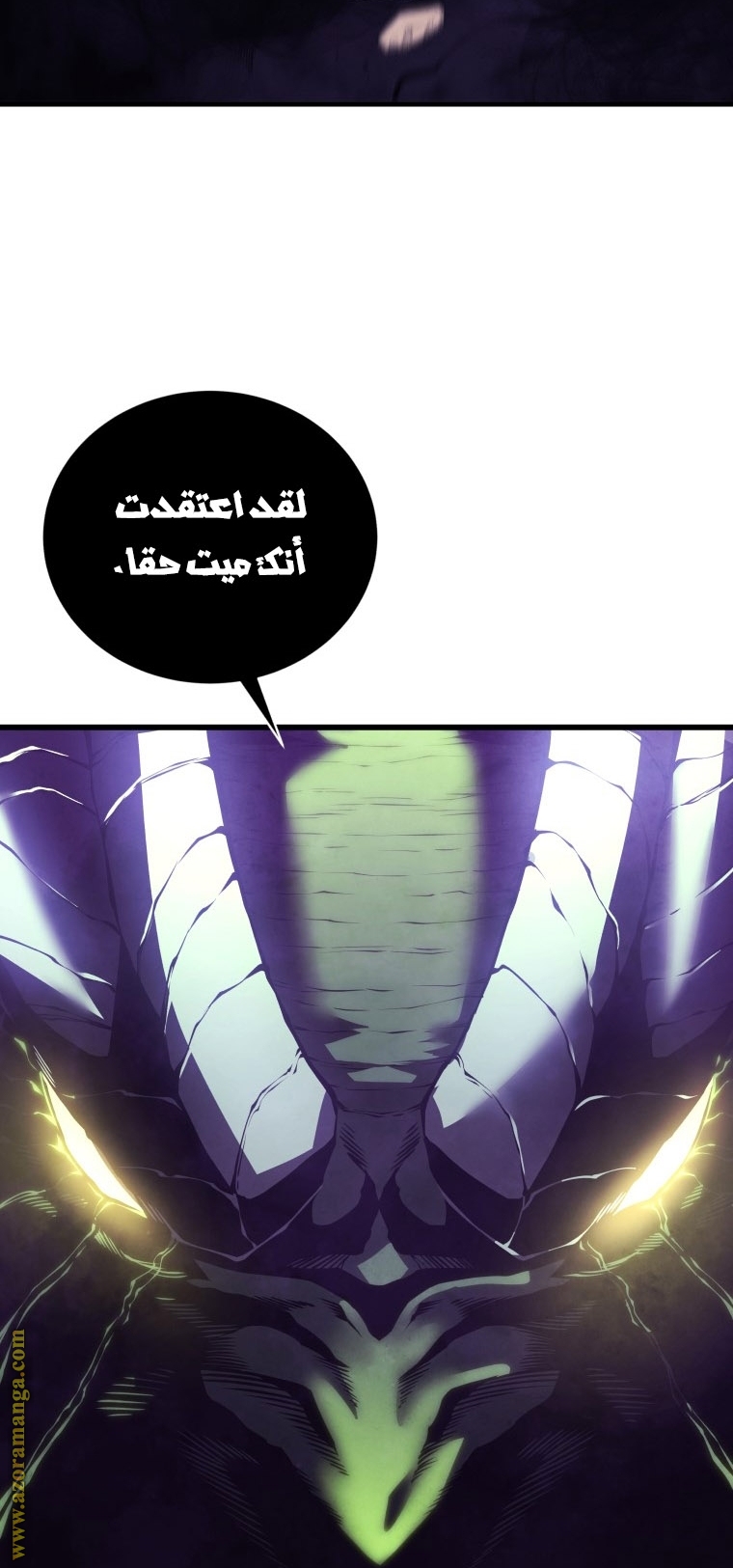 الصفحة 45