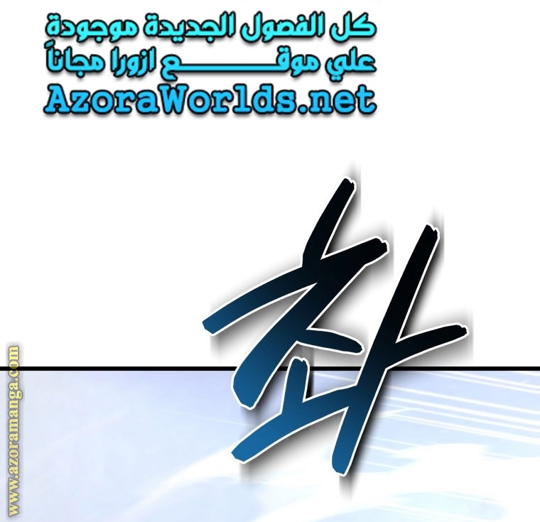 الصفحة 62