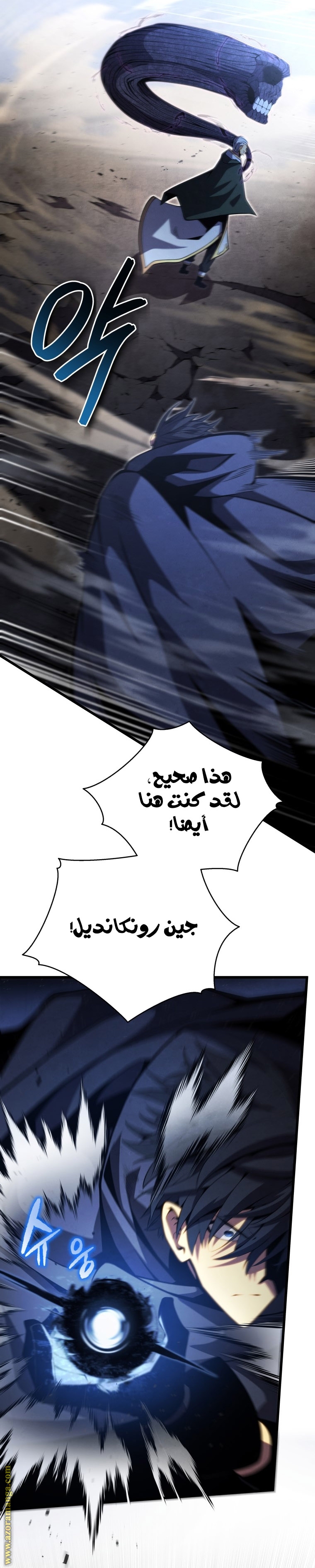الصفحة 63