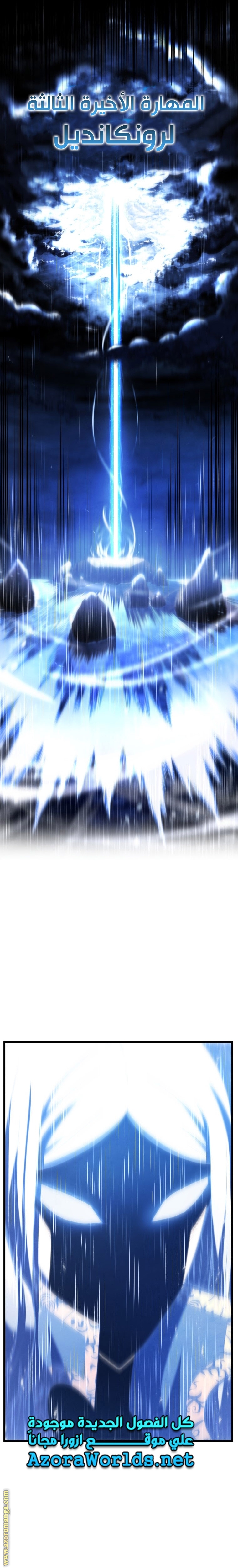 الصفحة 42