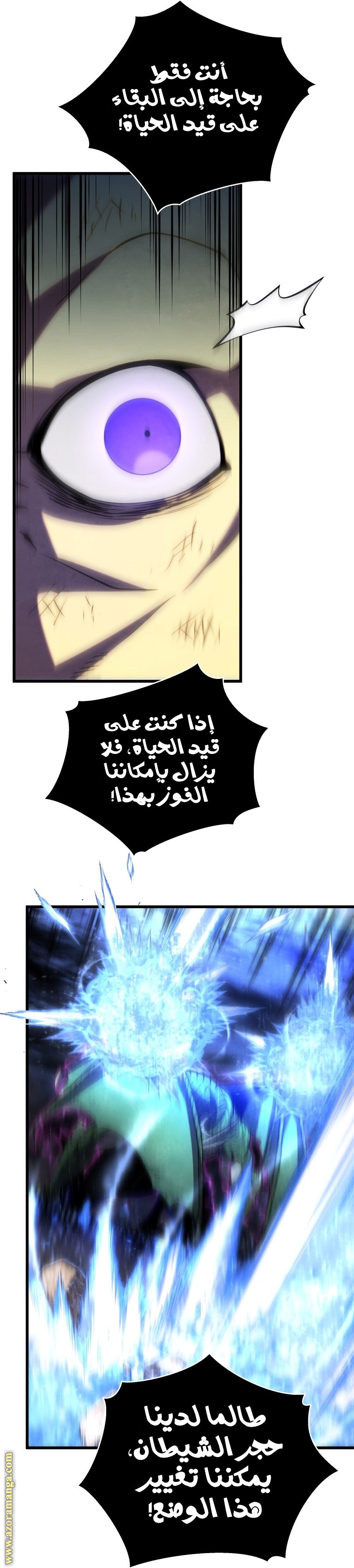 الصفحة 18