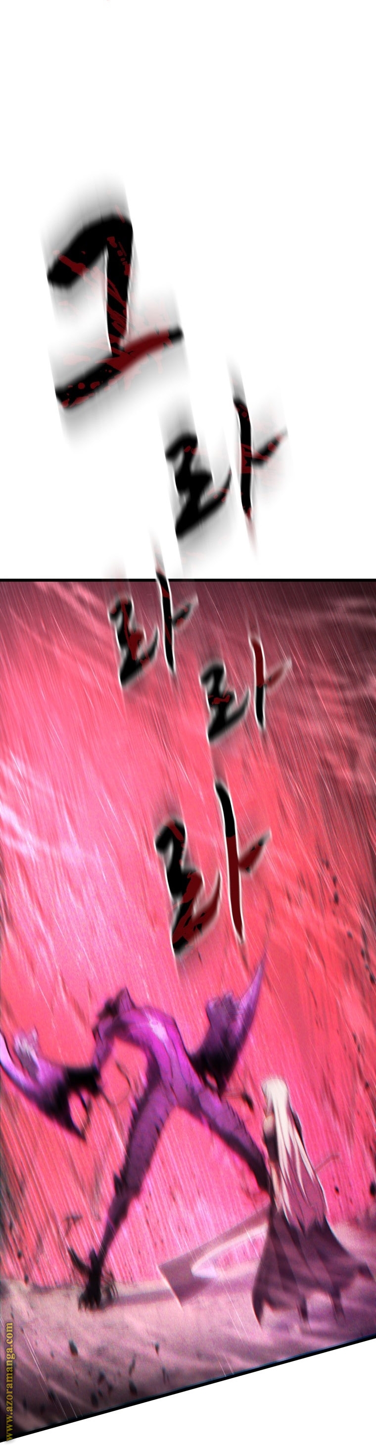 الصفحة 38