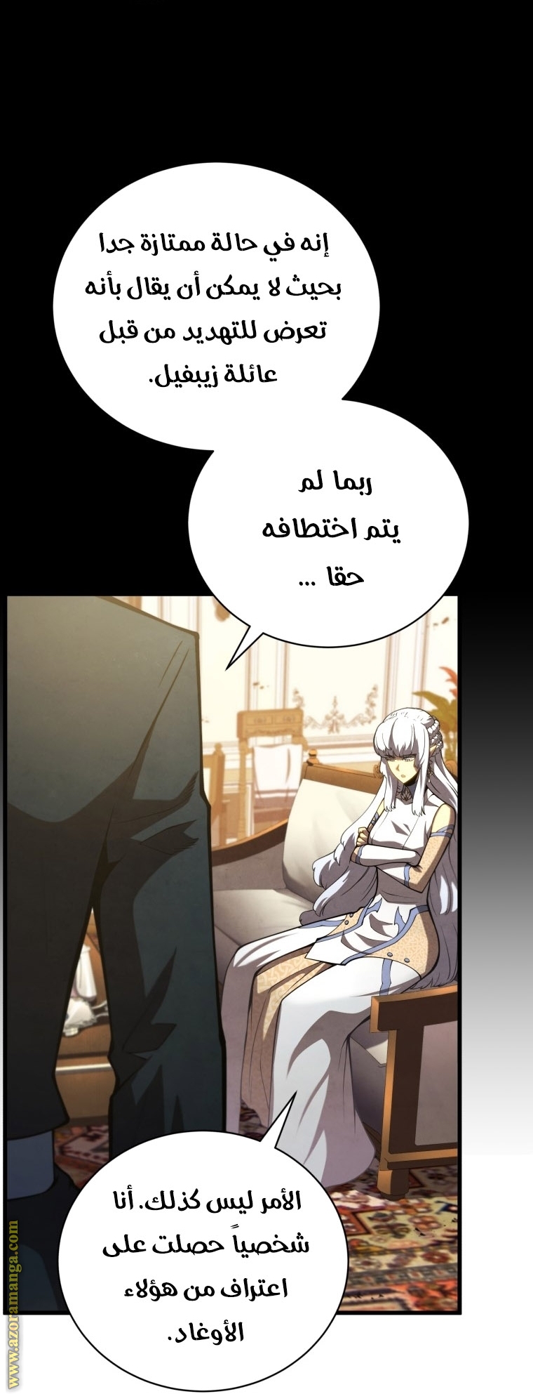 الصفحة 18