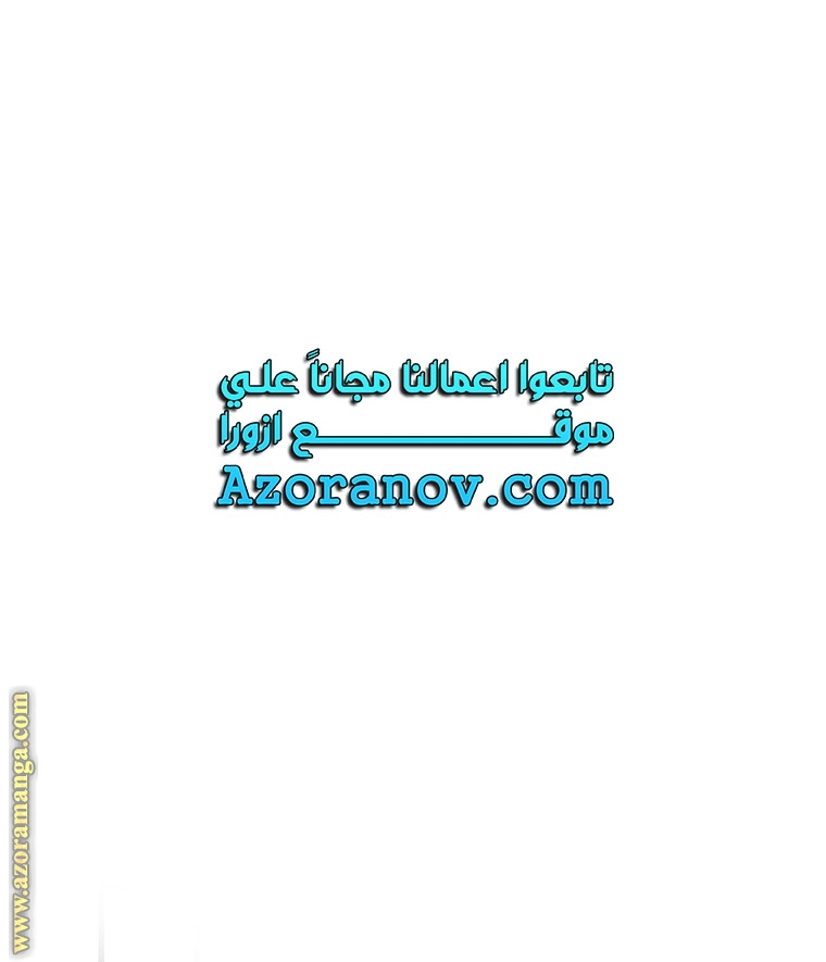 الصفحة 21