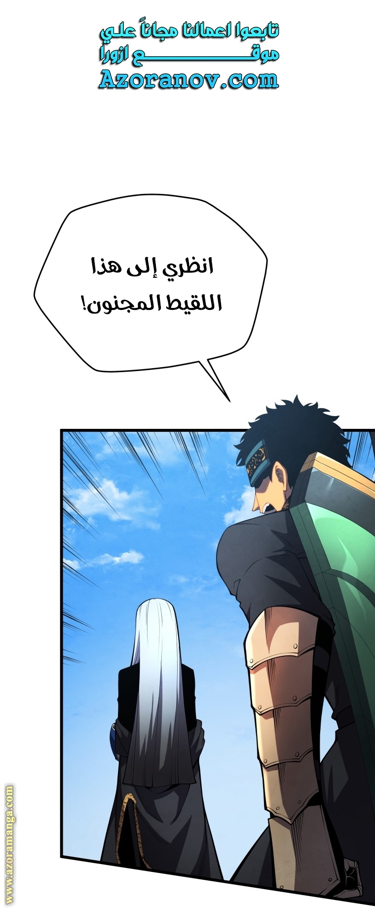 الصفحة 1