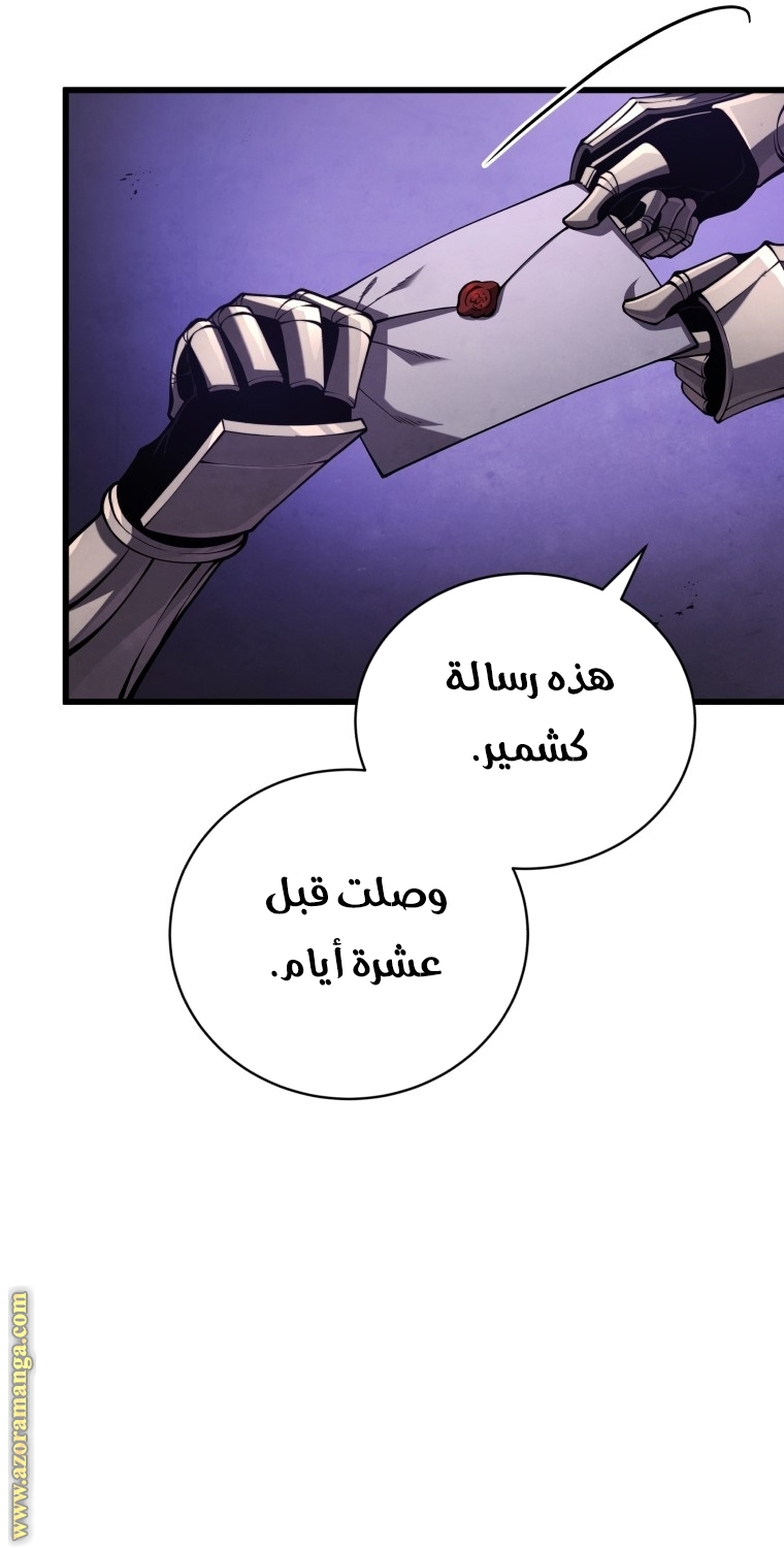 الصفحة 22