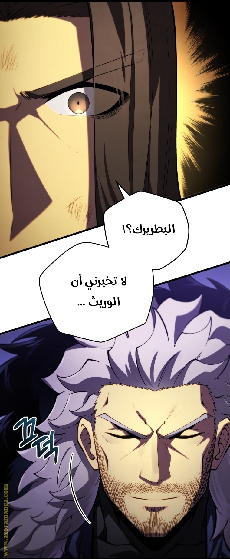 الصفحة 41