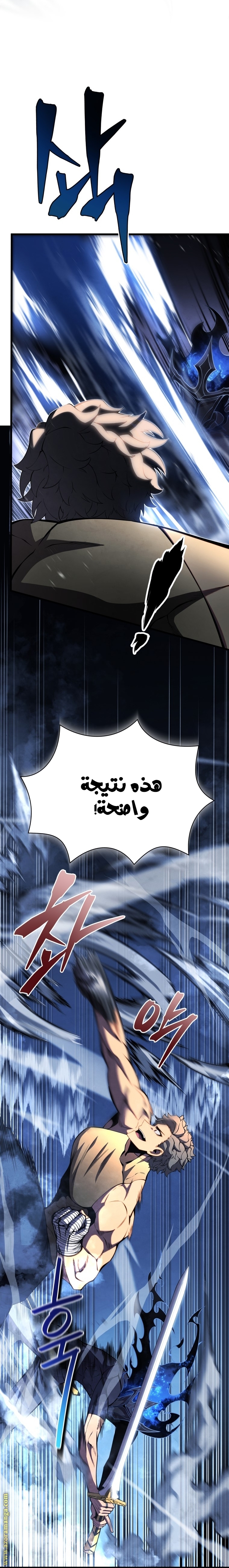 الصفحة 74
