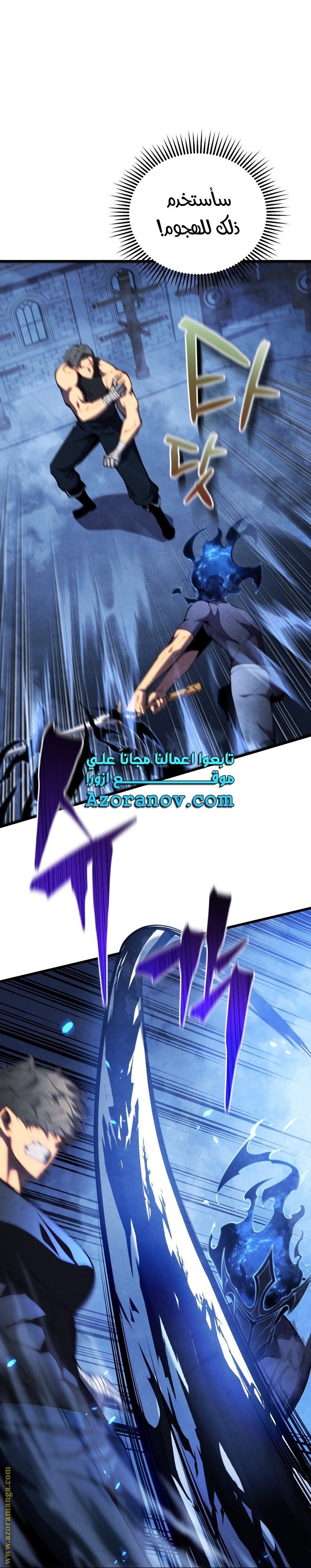 الصفحة 19