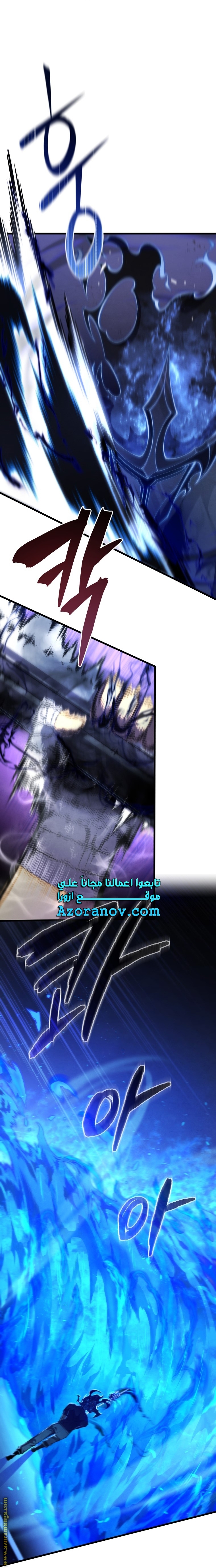 الصفحة 32