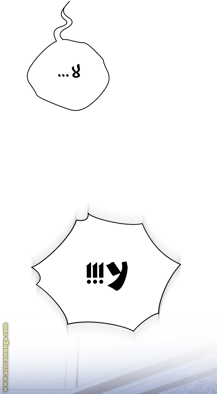 الصفحة 57
