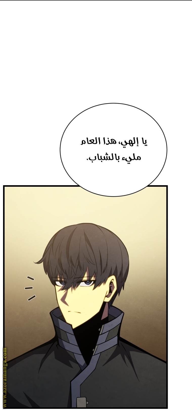 الصفحة 19