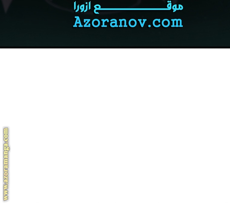 الصفحة 42