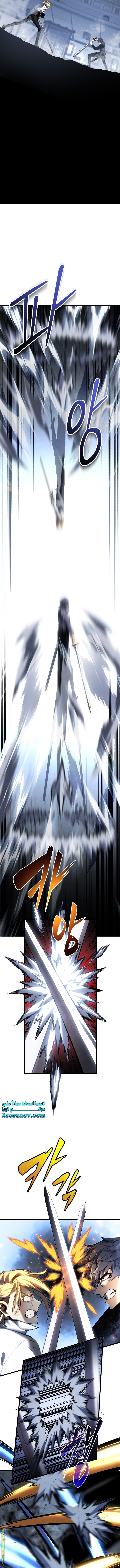 الصفحة 2