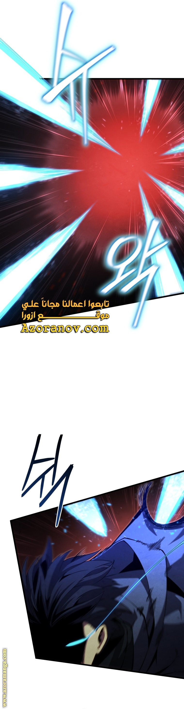 الصفحة 24