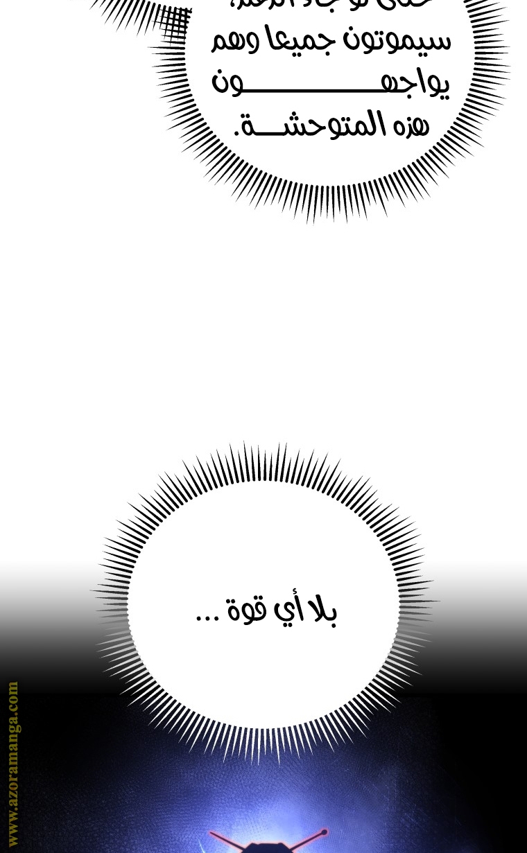 الصفحة 22