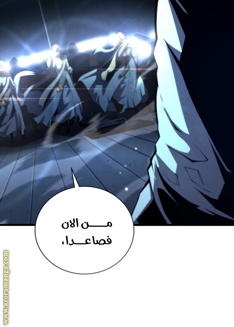 الصفحة 38