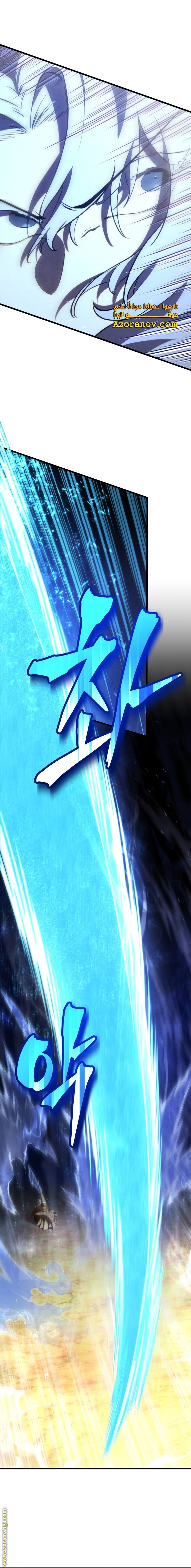 الصفحة 2