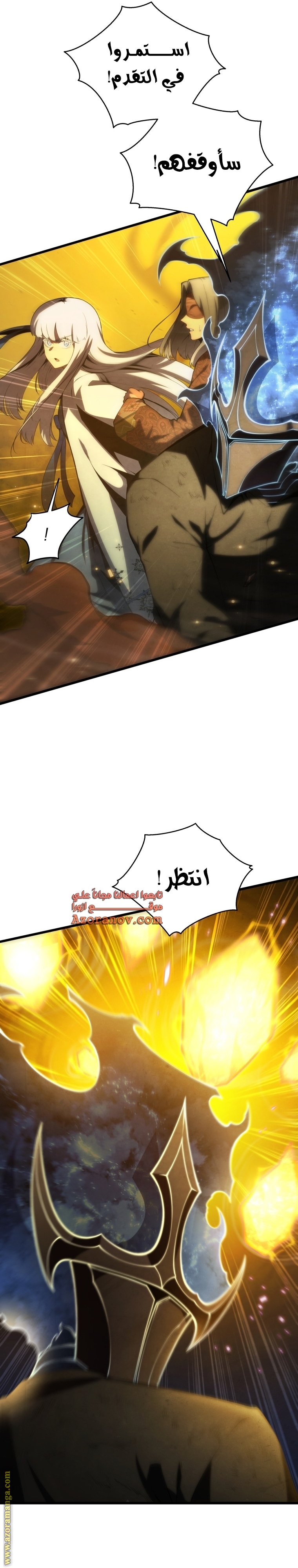 الصفحة 2
