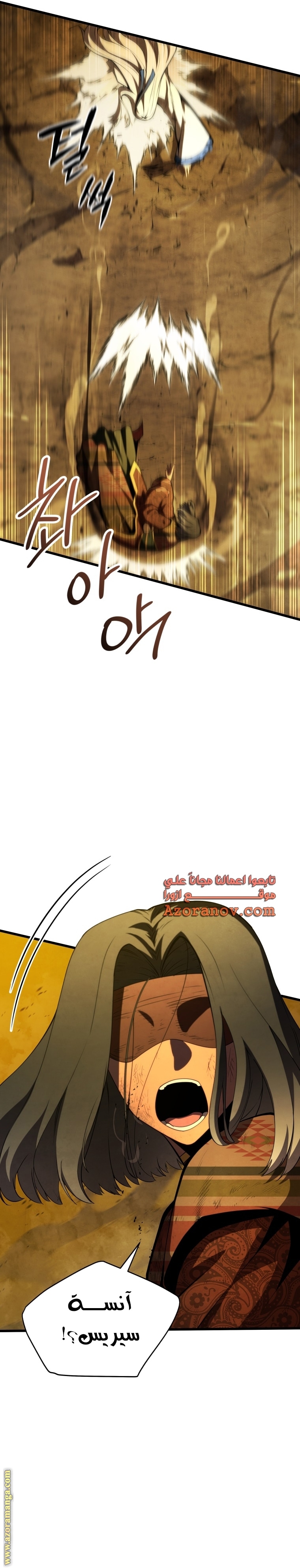 الصفحة 18