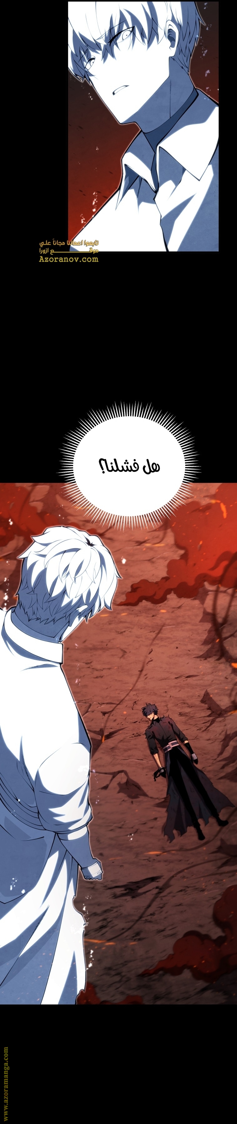 الصفحة 32