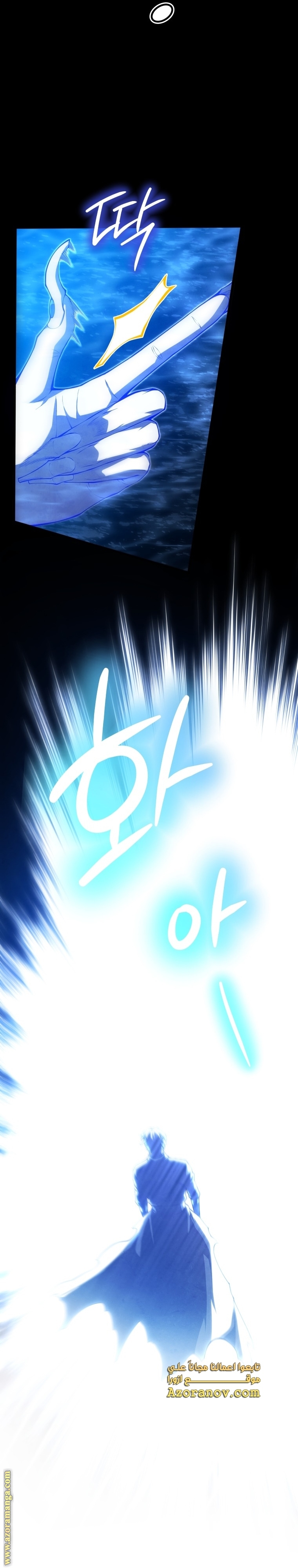 الصفحة 38