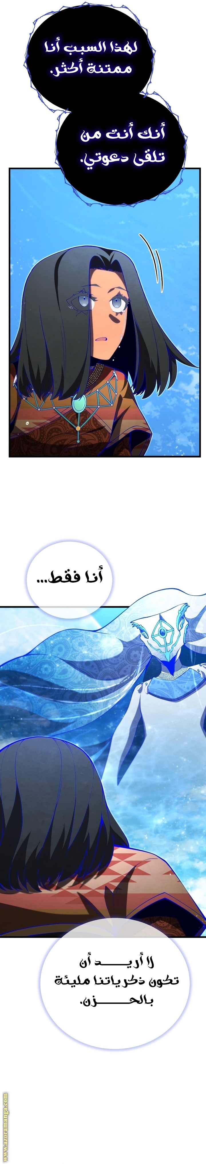 الصفحة 15