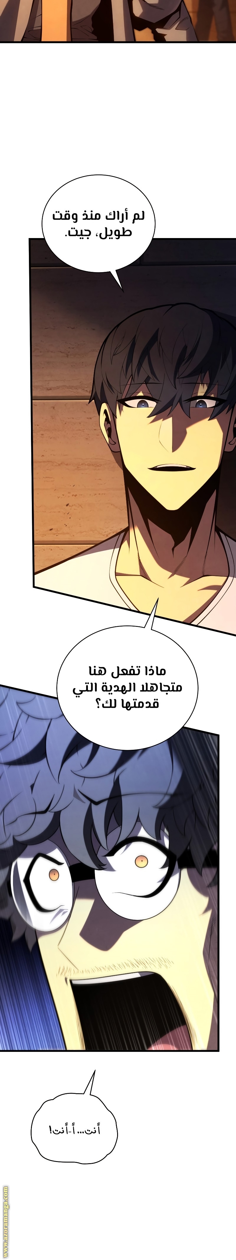 الصفحة 9