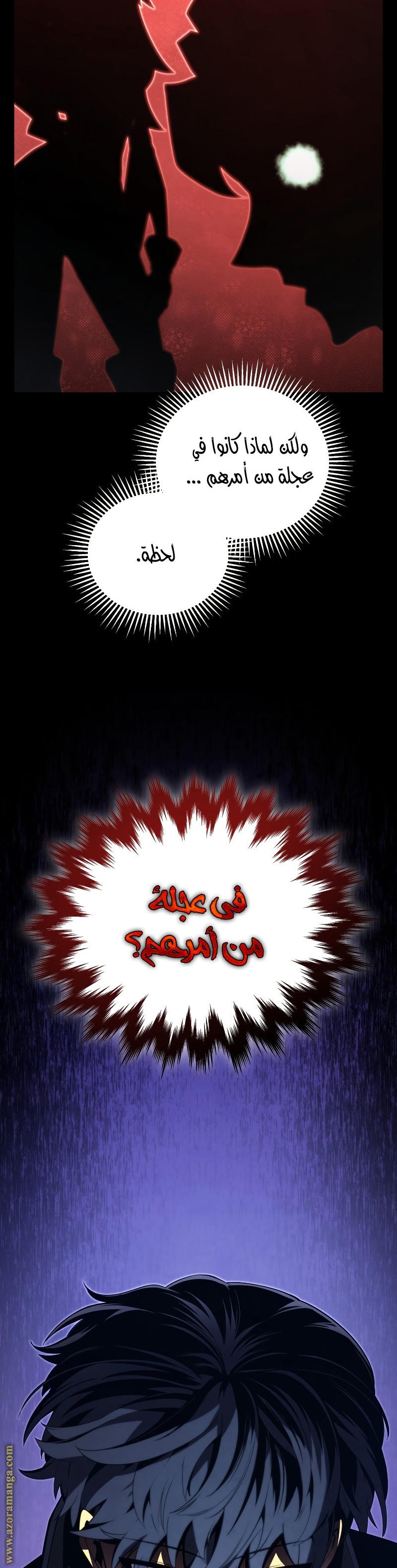 الصفحة 22
