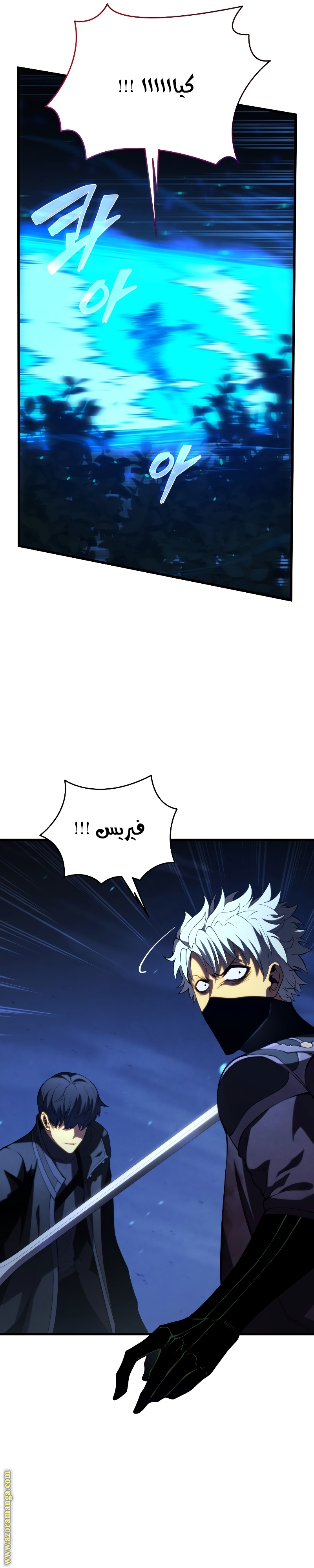 الصفحة 22