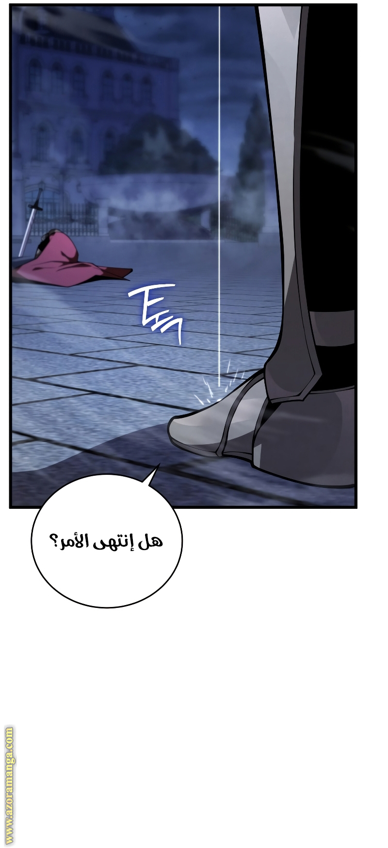 الصفحة 34