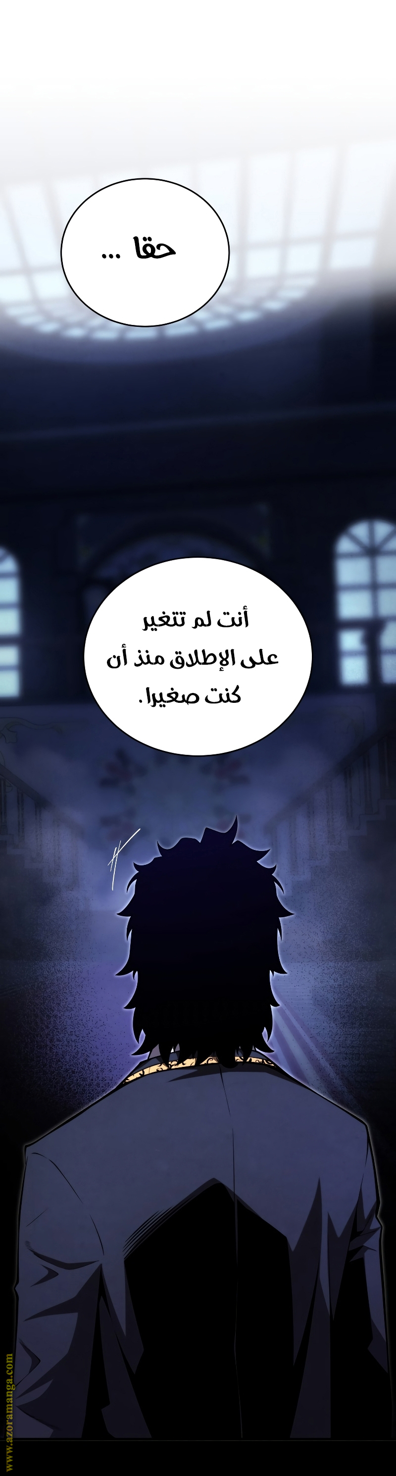 الصفحة 46