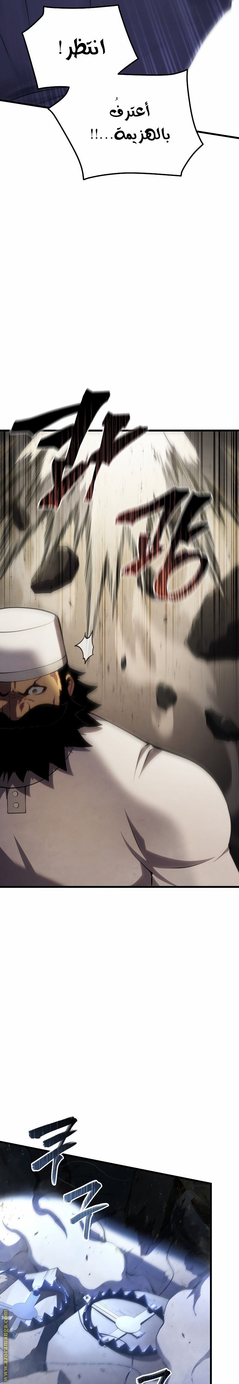 الصفحة 26
