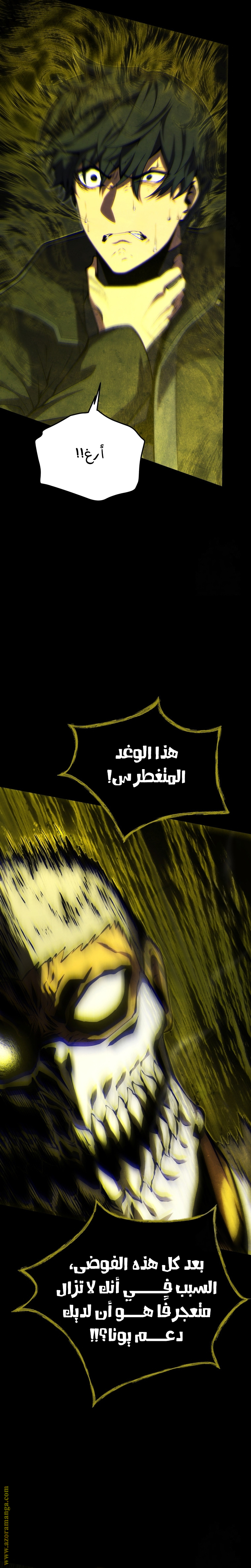 الصفحة 22