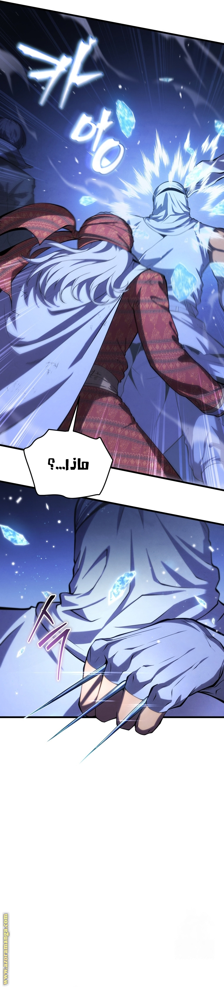 الصفحة 18