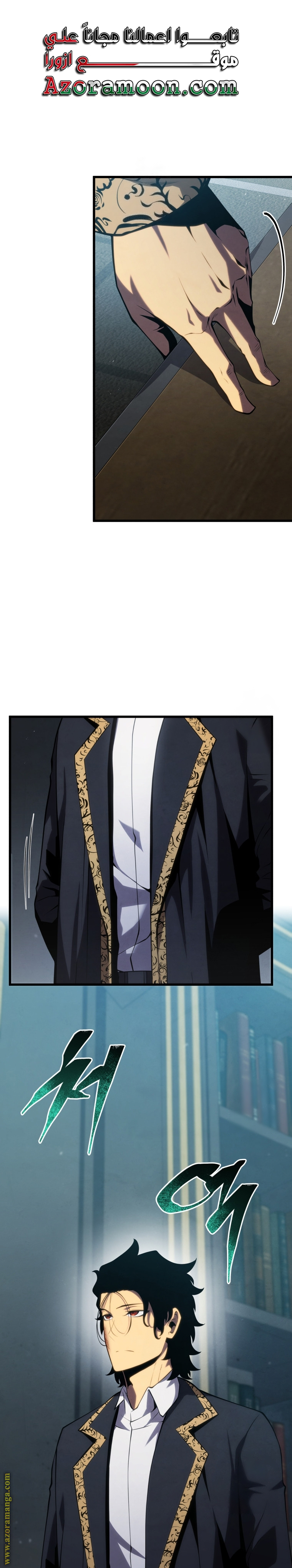 الصفحة 1