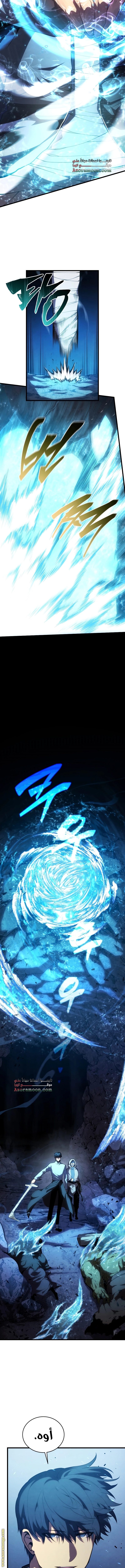 الصفحة 2