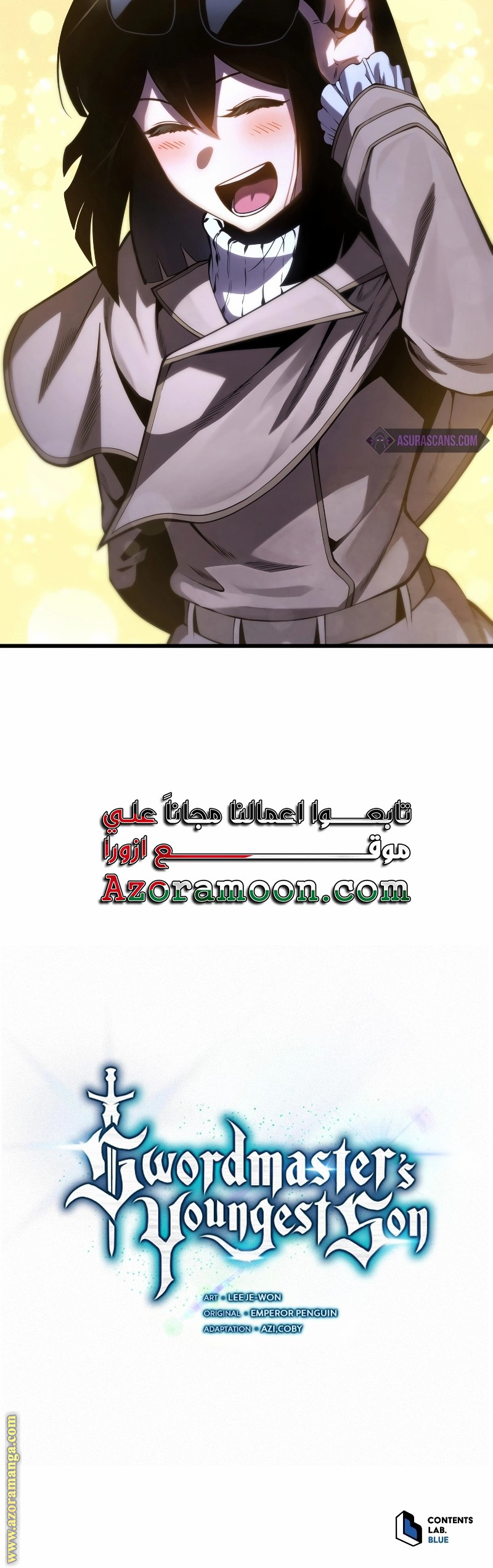 الصفحة 44