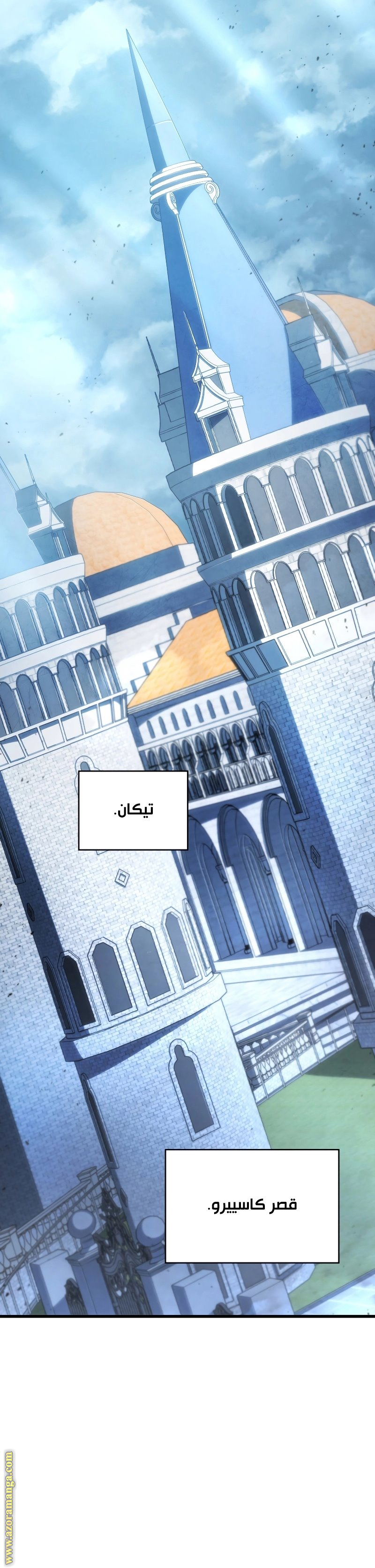 الصفحة 26