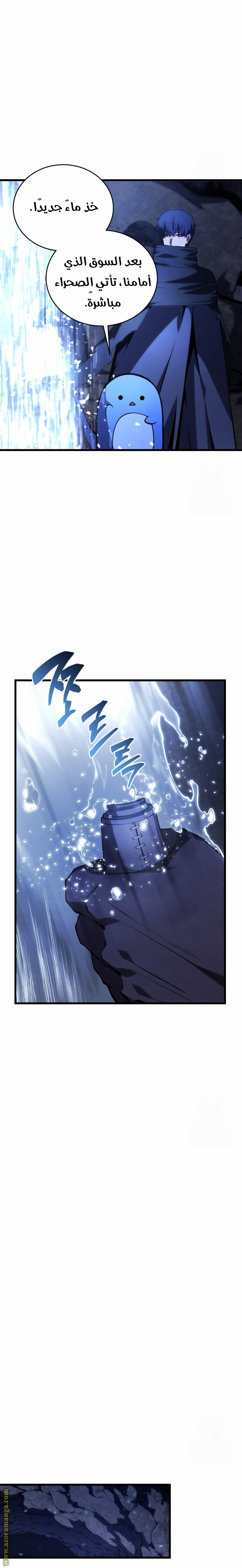 الصفحة 15