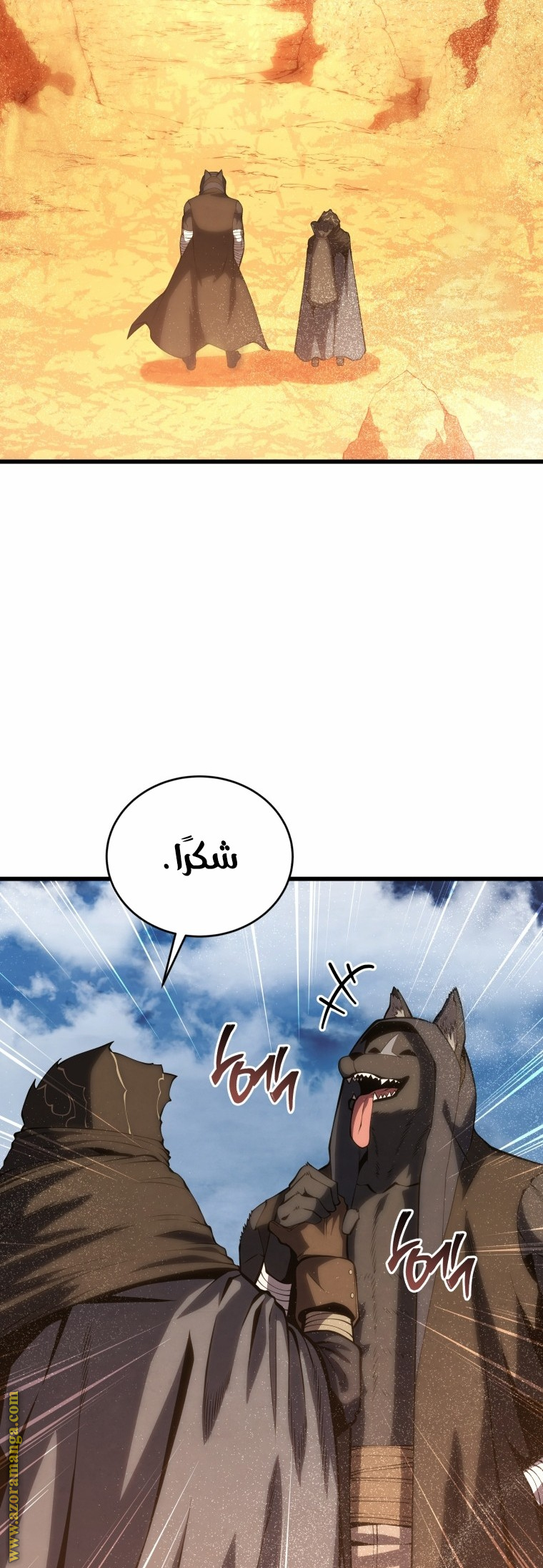 الصفحة 30