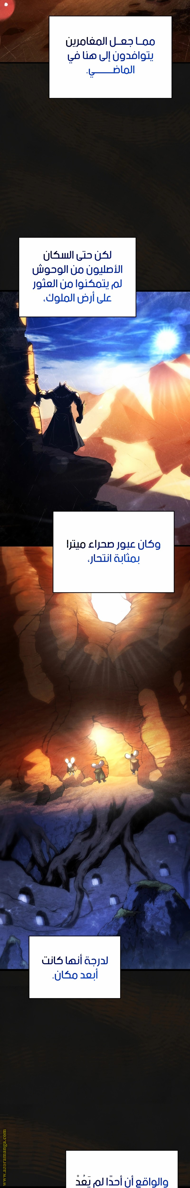 الصفحة 2