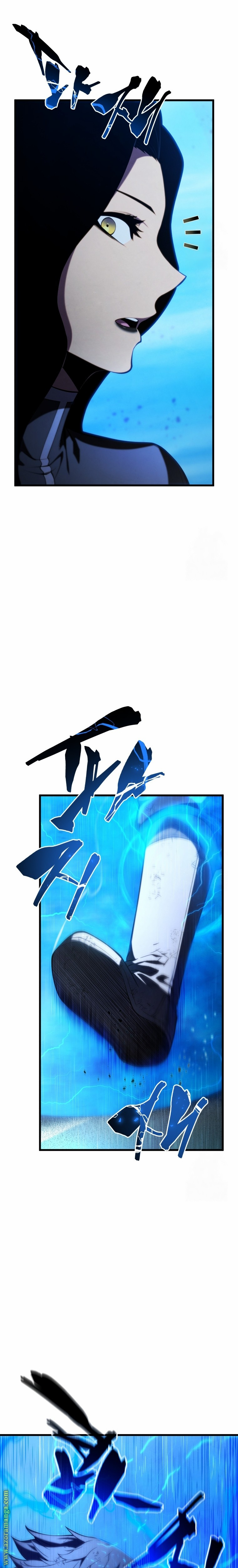 الصفحة 28